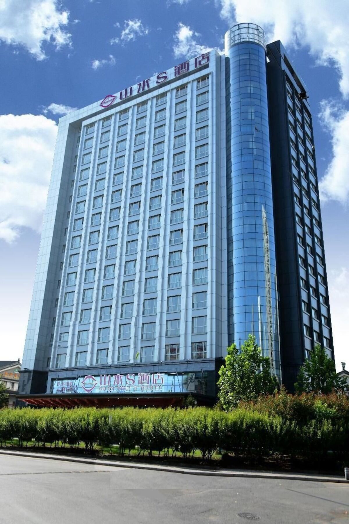 Shanshui S Hotel Peking Exteriör bild